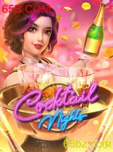 Explorando o Mundo Vibrante de CocktailNights