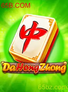 DaHongZhong: Uma Introdução Completa ao Jogo e suas Regras