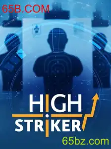 HighStriker: Um Novo Desafio no Mundo dos Jogos
