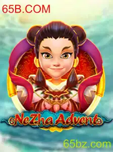 Desvendando o Mundo de NeZhaAdvent
